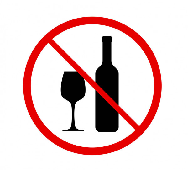 Друзья, это важно знать: употребление алкоголя является фактором риска для вашего здоровья и безопасности!