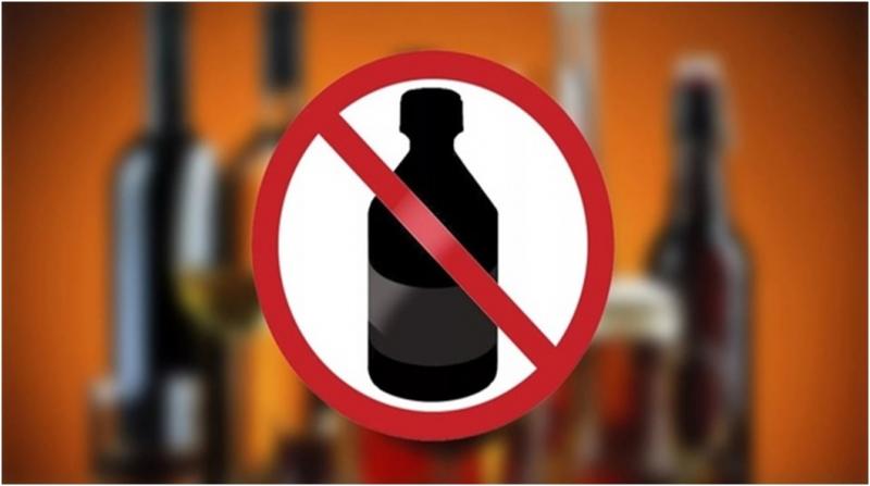 Главный нарколог Курганской области предупреждает, алкоголь может стать причиной серьезных проблем в праздники