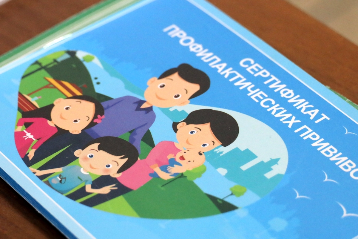 Жителей Курганской области приглашают до начала эпидсезона пройти вакцинацию от гриппа