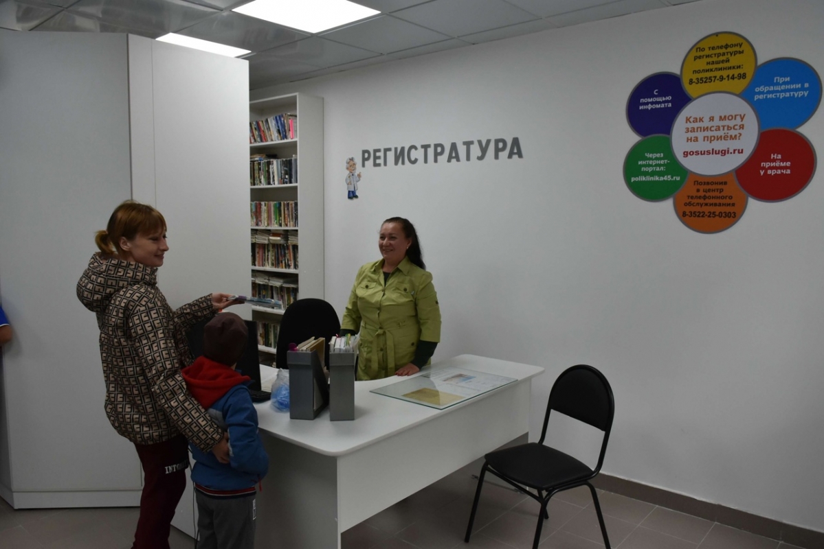 В Шатровской больнице открыли отремонтированную детскую поликлинику