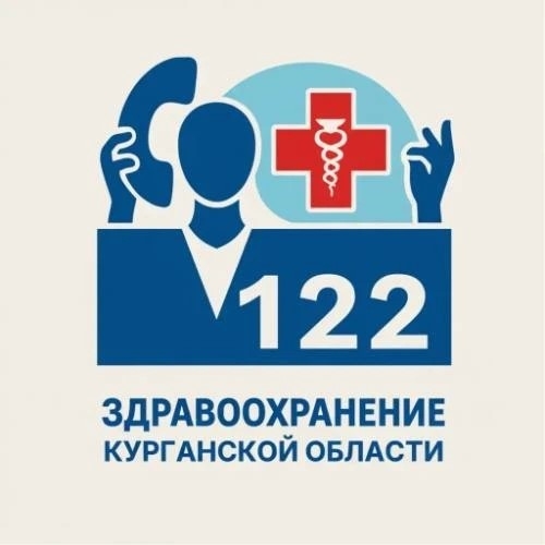 Обновленная версия чат-бота для записи на прием к врачу доступна в мессенджере МАКС Обновленная версия чат-бота для записи на прием к врачу доступна в мессенджере МАКС