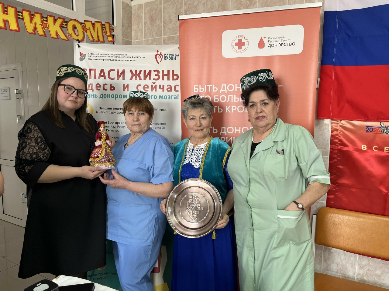 Донорство без границ: татарские мотивы объединили Курган.