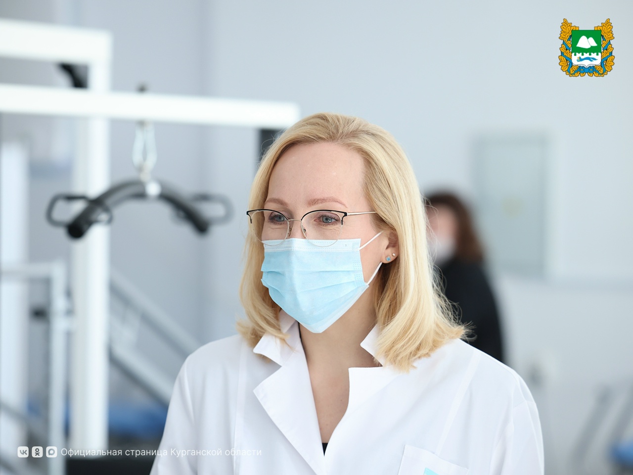 17 апреля, врио директора департамента здравоохранения Екатерина Ютяева познакомилась с работой Курганской областной клинической больницы.