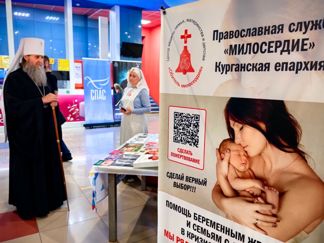 В Кургане состоялся предпремьерный показ фильма «Мамино письмо», снятого по заказу телеканала «СПАС»