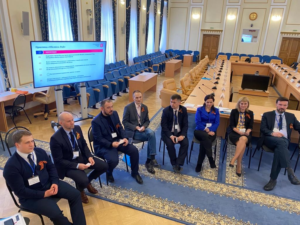 Первый заместитель директора Департамента здравоохранения Курганской области Назар Шевченко принимает участие в обучающем мероприятии для управленческой команды Курганской области