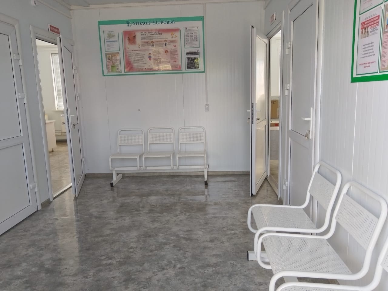 В селе Гладковское Притобольного района открыли новый фельдшерско — акушерский пункт