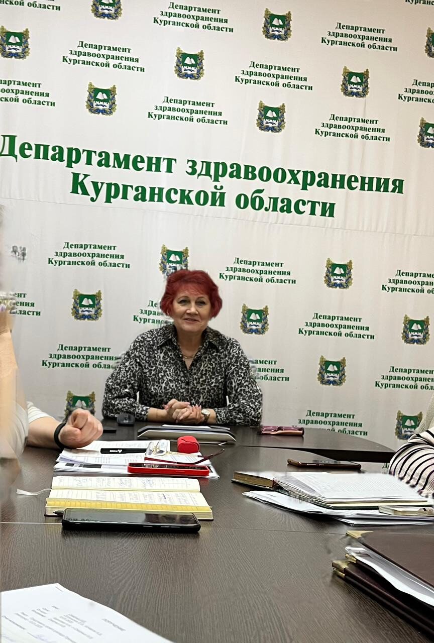 Директор Департамента здравоохранения Курганской области - Елена Викторовна Островских провела совещание на тему: «Планы и задачи на 2025 год в системе здравоохранения».