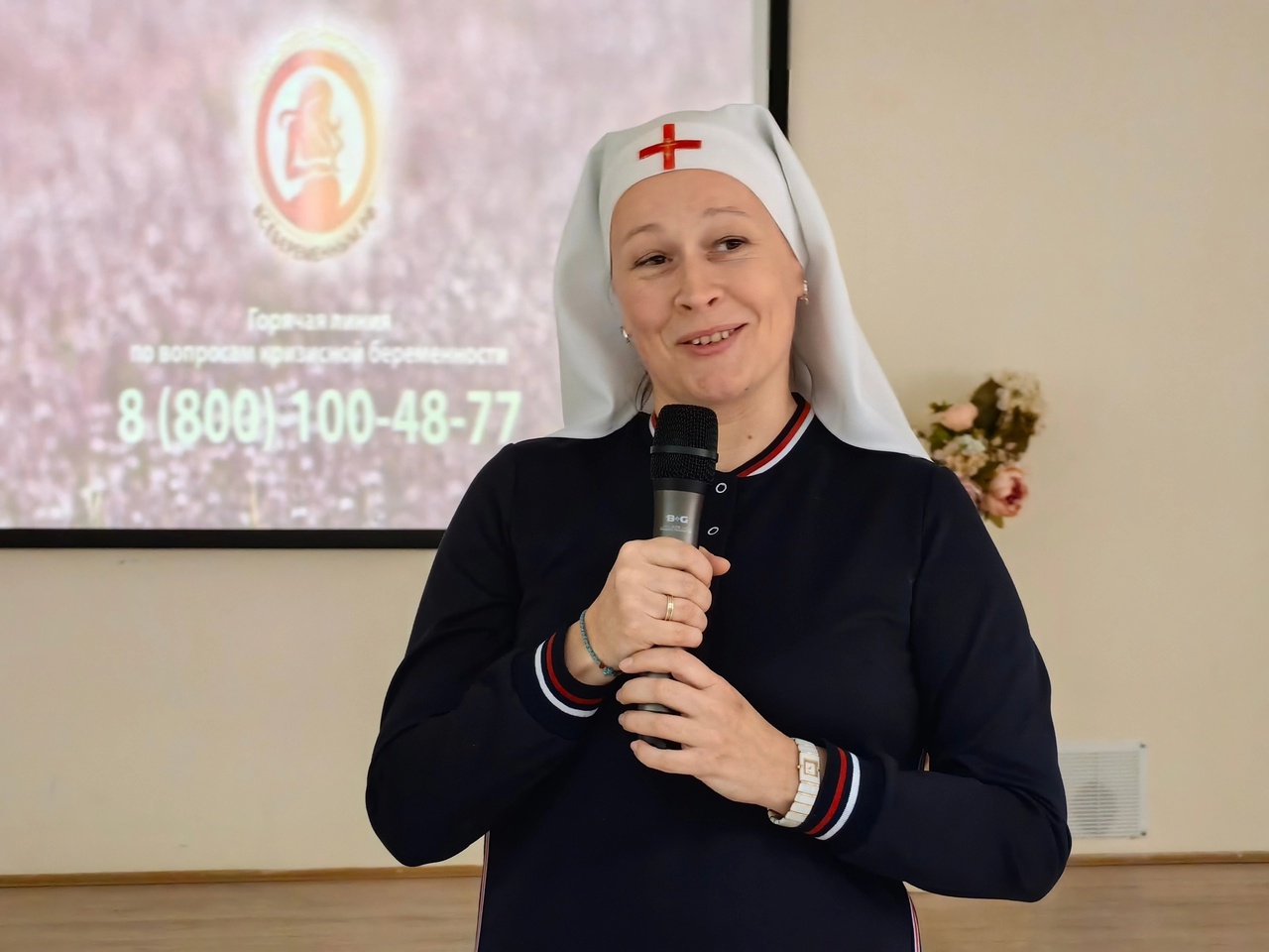 В Курганском областном перинатальном центре отметили День беременных