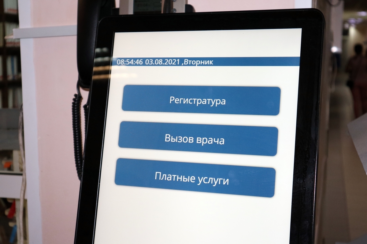 Лариса Кокорина рассказала о строительстве, ремонте, новом оборудовании и кадрах для больниц Курганской области