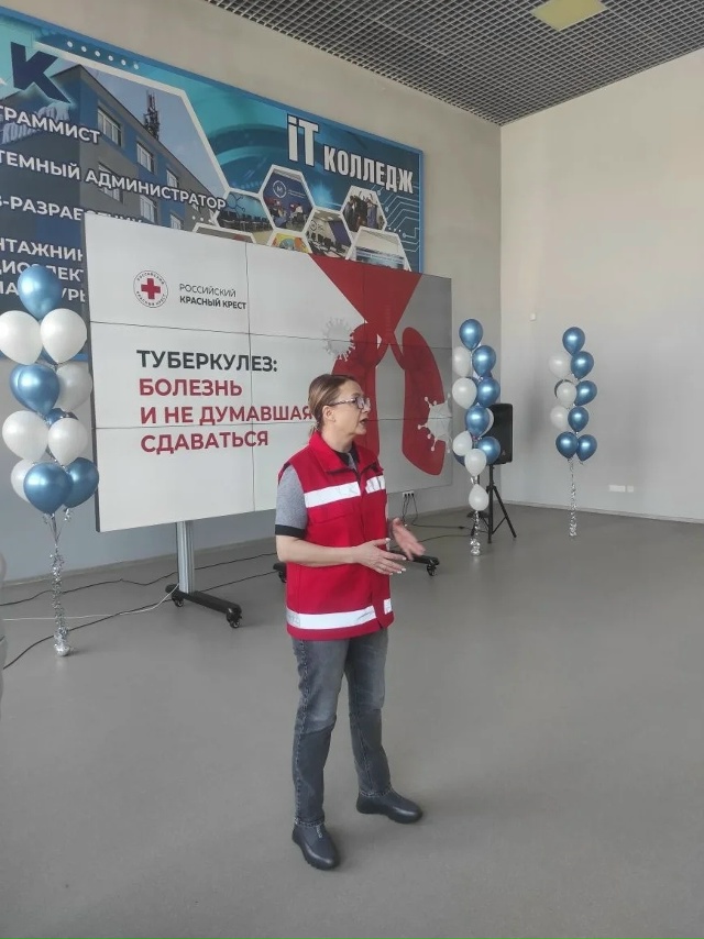 В преддверии Всемирного дня борьбы с туберкулёзом сотрудники регионального отделения Российского Красного Креста провели беседу со студентами Курганского технологического колледжа. ﻿