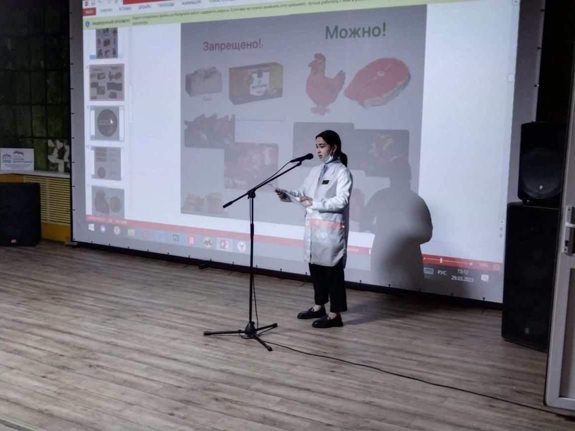 Межрайонная больница №1 приняла участие в  мероприятии "ЗОЖ-вклад в долголетие"