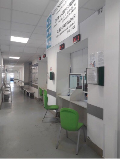 Шадринская поликлиника: позитивные перемены