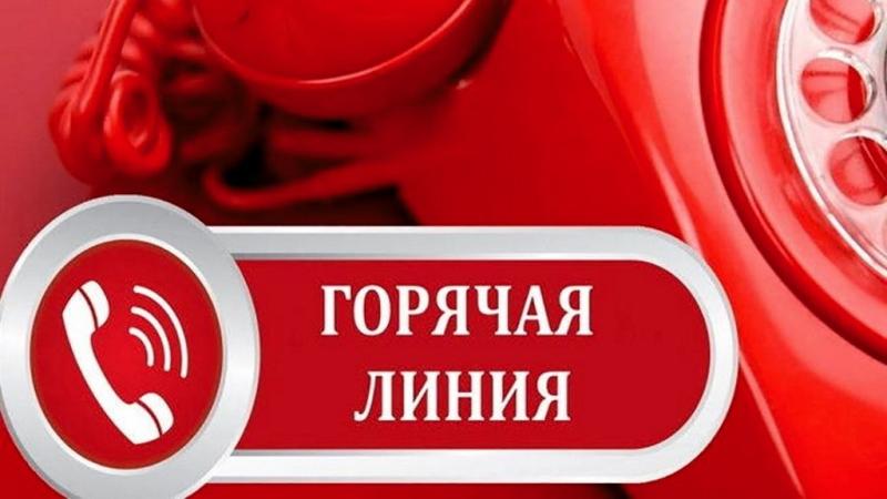 Проведение мероприятий по правовому консультированию, посвященных Дню знаний