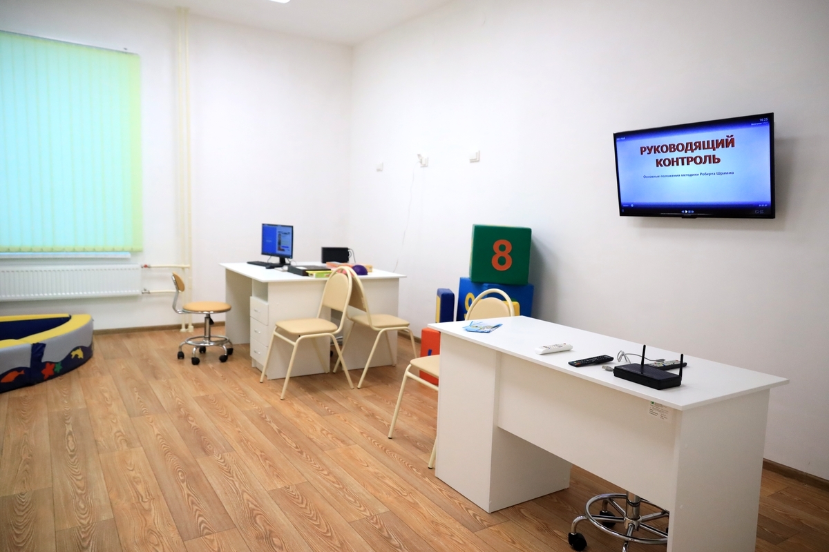 Заместитель главы региона по социальной политике Наталья Кирилова встретилась с родителями детей с ОВЗ