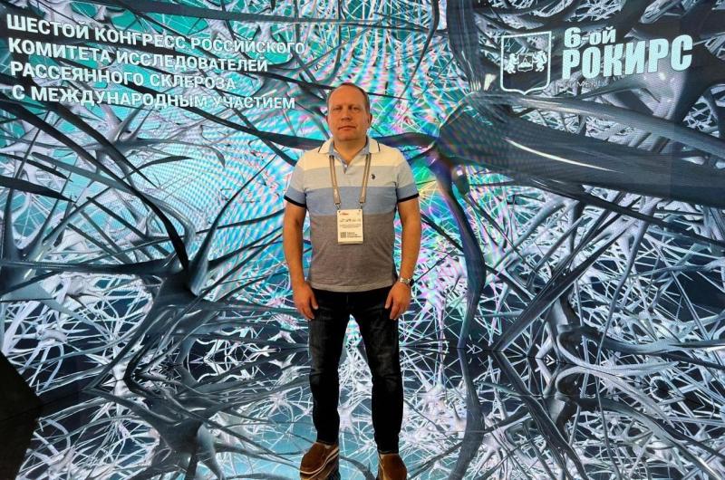 Специалисты Курганской области приняли участие в конгрессе с международным участием