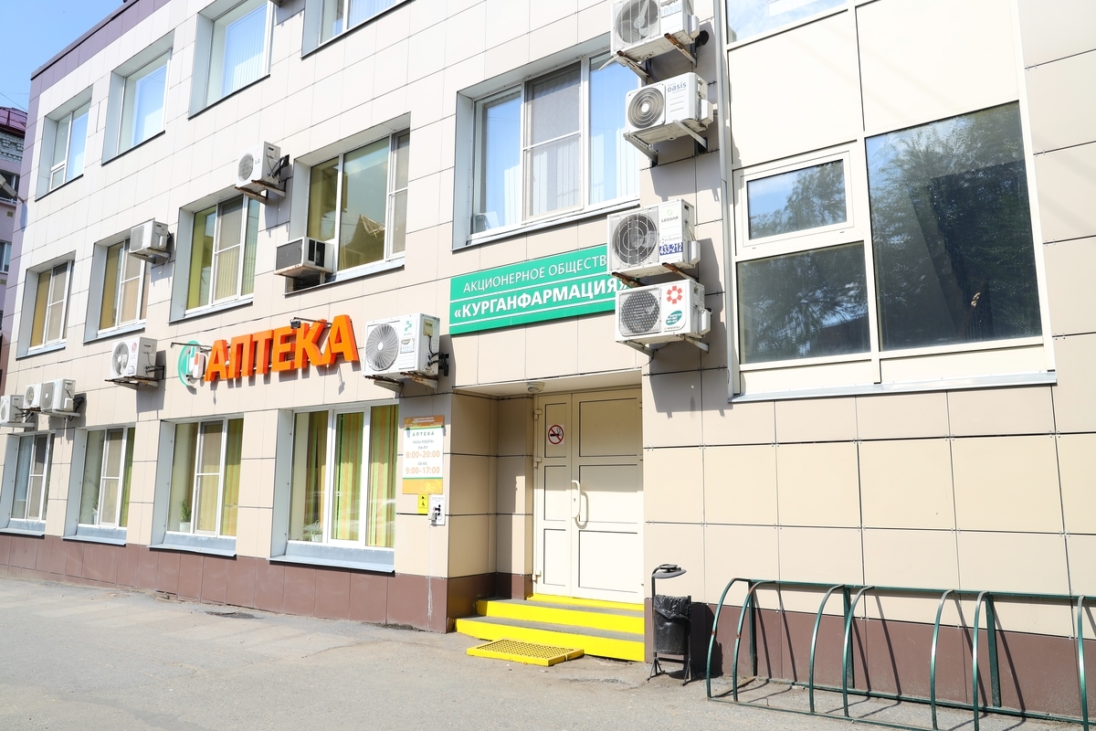 Губернатор Вадим Шумков поставил задачи по контролю цен на лекарственные препараты