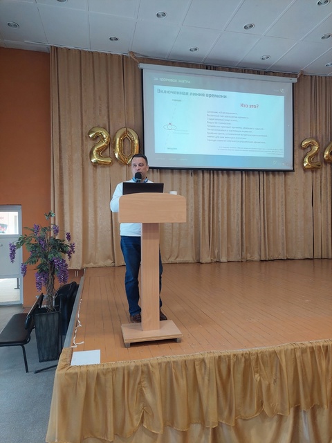 На базе Курганского базового медицинского колледжа в рамках образовательного проекта «За здоровое завтра!» состоялась научно-практическая конференция «Эффективная коммуникация в медицине».