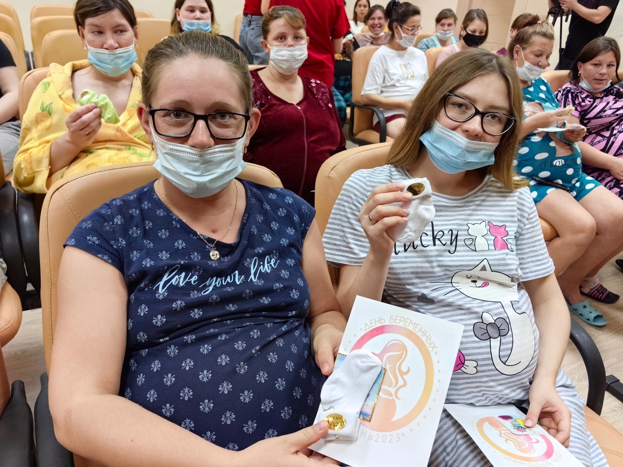 В Курганском областном перинатальном центре отметили День беременных