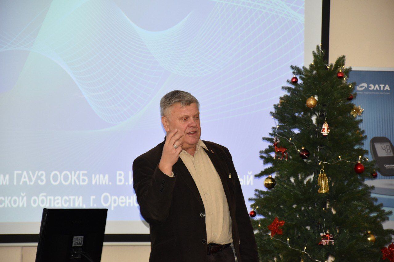 День специалиста по эндокринологии прошел в Курганской областной клинической больнице