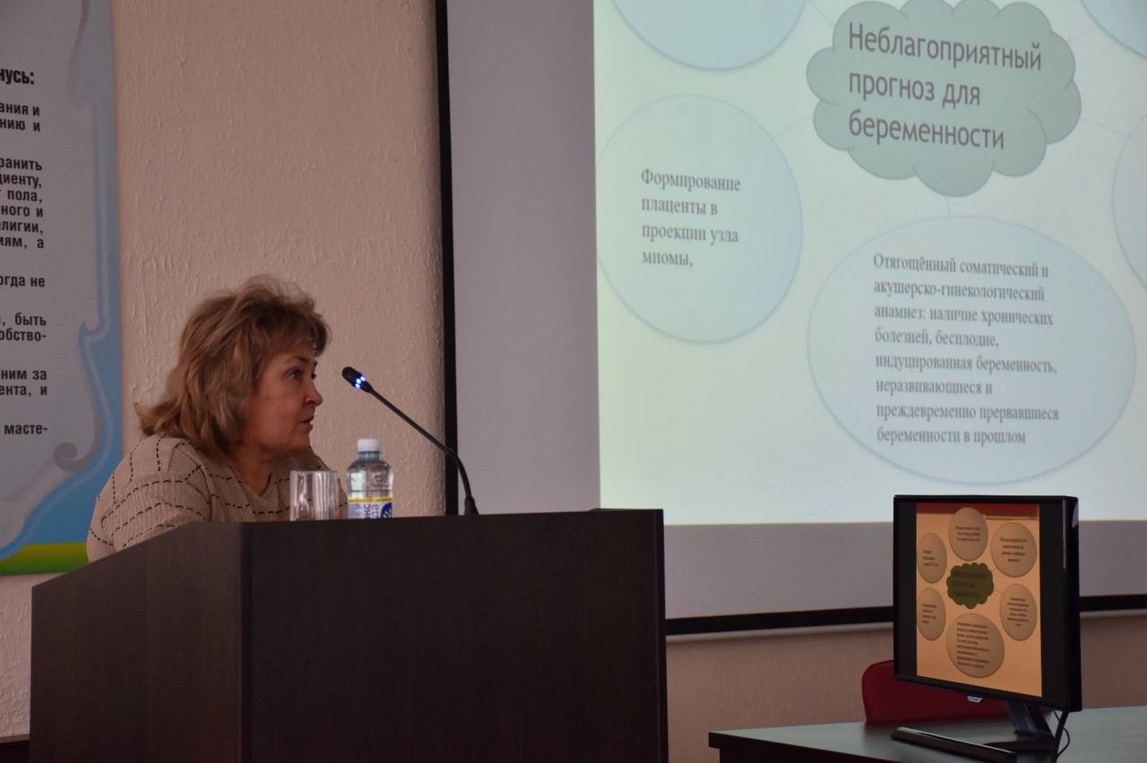 В Курганской областной клинической больнице прошла конференция по разбору клинических случаев