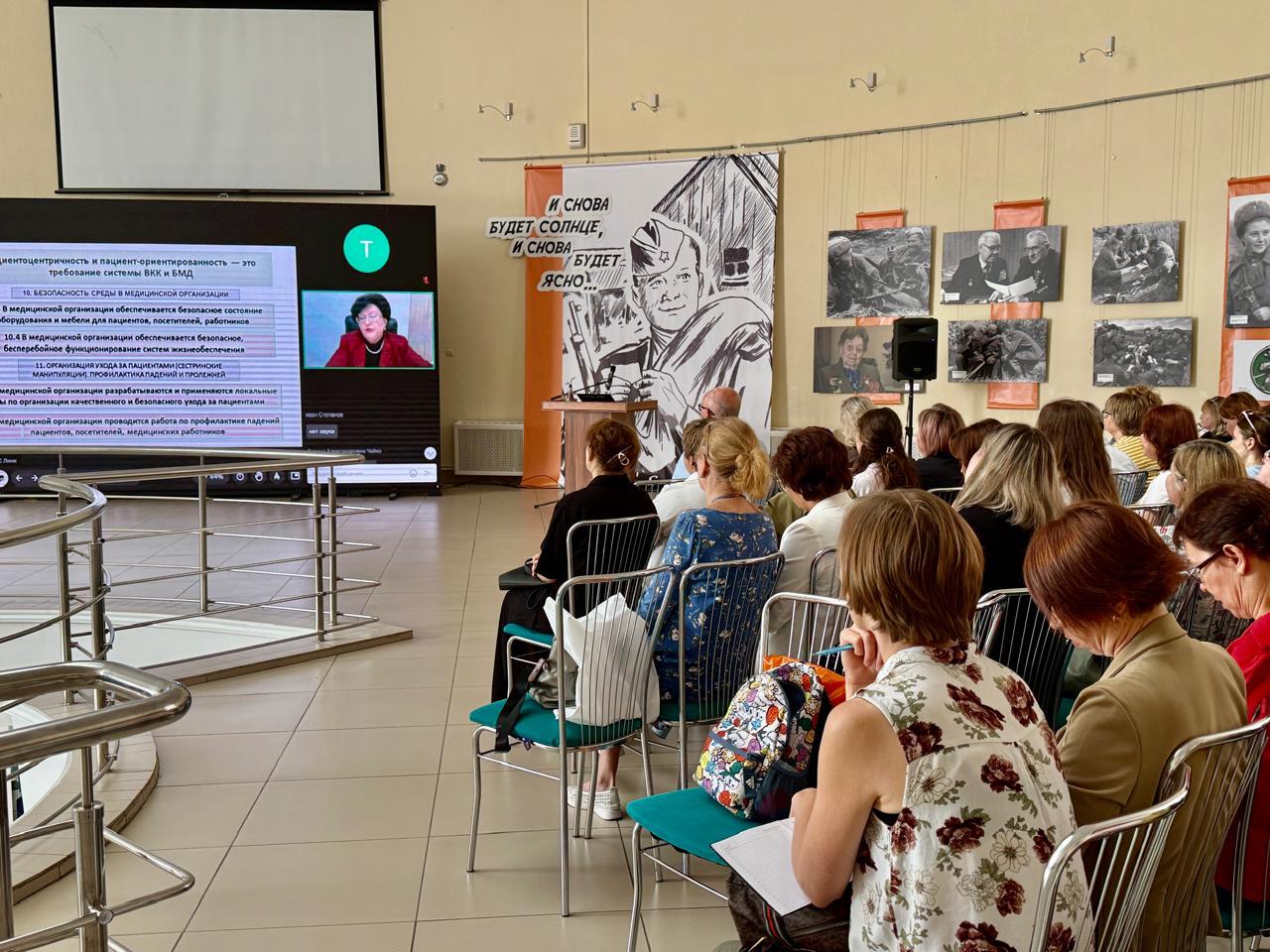 В Кургане состоялась Межрегиональная мультидисциплинарная научно-практическая конференция по оказанию медицинской помощи взрослому и детскому населению