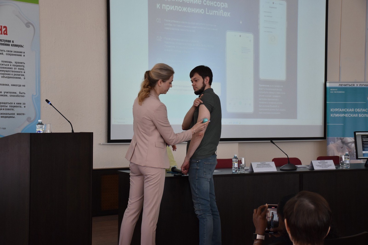 15 мая 2025 года в Курганской областной клинической больнице состоялся День специалиста эндокринолога