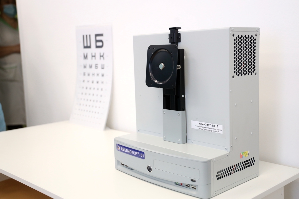 В новой детской поликлинике Заозерного начался прием пациентов узкими специалистами