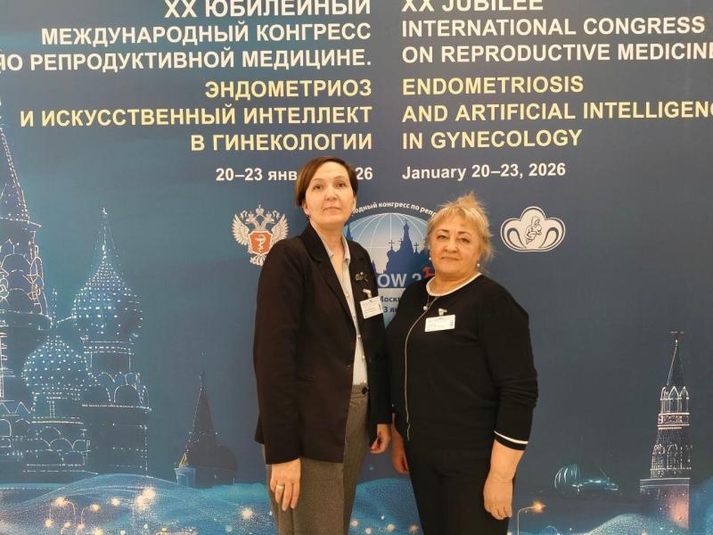 Исполняющий обязанности заместителя директора Департамента здравоохранения и главный внештатный специалист по акушерству и гинекологии Департамента здравоохранения приняли участие в Юбилейном Международном конгрессе 