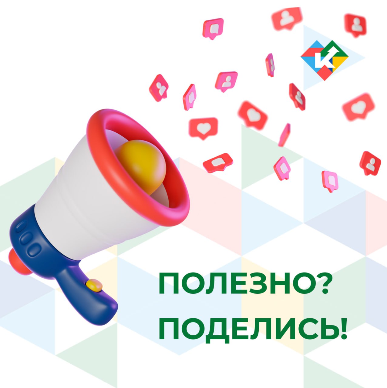 Как вести себя на пожаре? Найдите несколько минут, прочитайте карточки, которые подготовили для вас специалисты