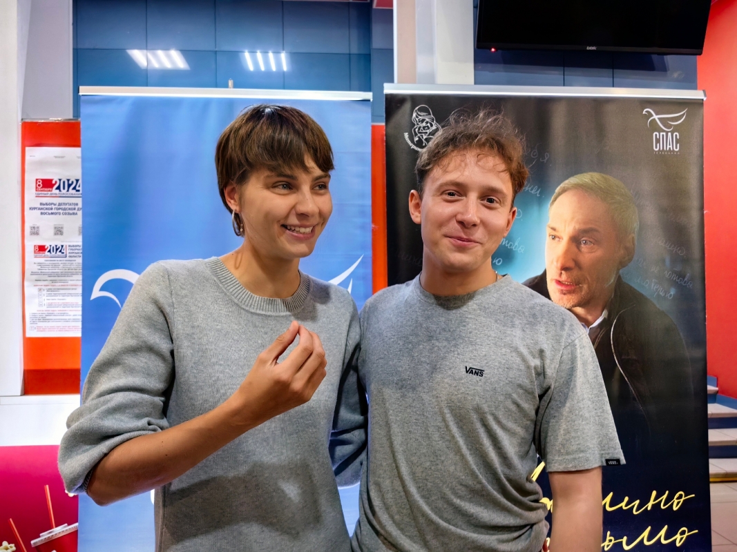 В Кургане состоялся предпремьерный показ фильма «Мамино письмо», снятого по заказу телеканала «СПАС»