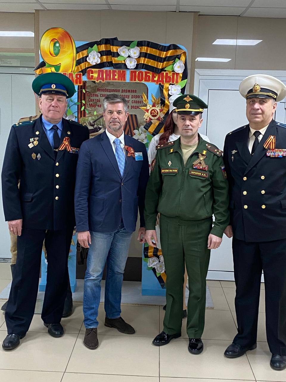  Курганский областной  госпиталь для ветеранов войн с рабочим визитом посетили заместитель Губернатора Курганской области по социальной политике Наталья Кирилова  и председатель Курганской областной Думы Дмитрий Фролов