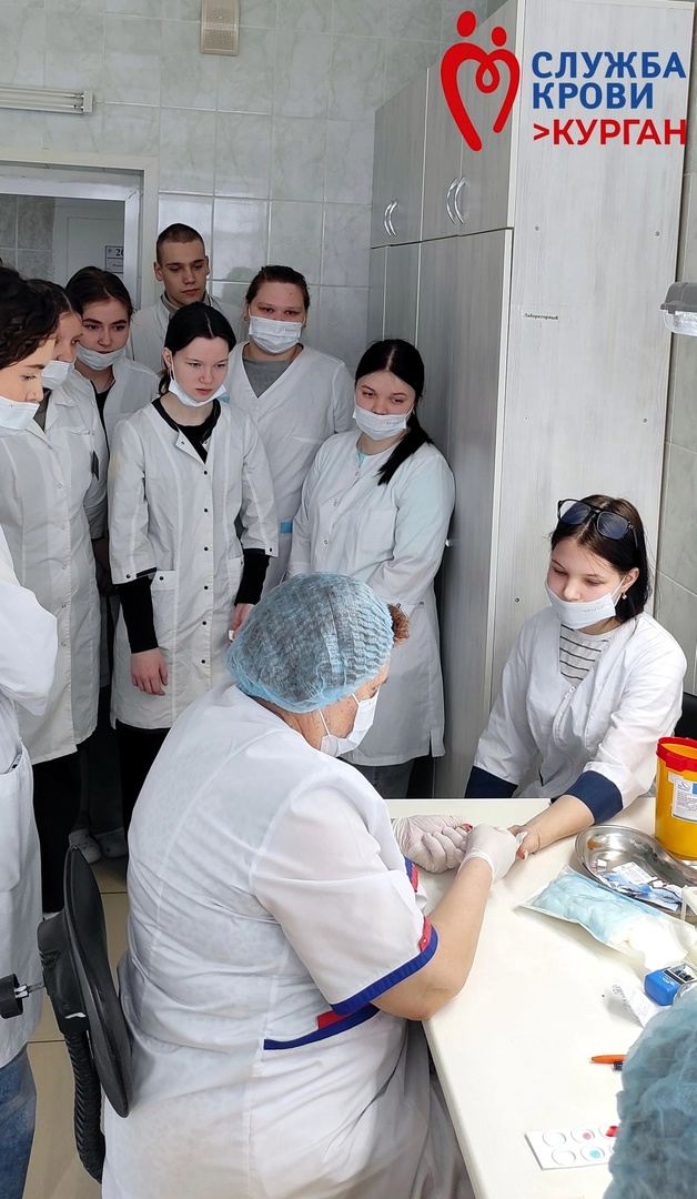 Студенты 294 группы специальности «Сестринское дело» Курганского базового медицинского колледжа посетили Курганскую областную станцию переливания крови