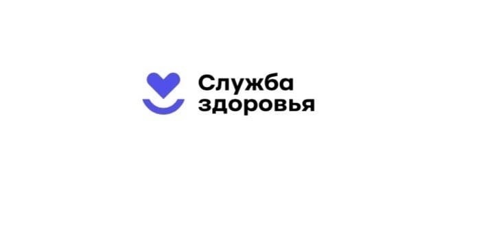 Модернизация первичного звена: продолжаются работы по капитальному ремонту отделения физиотерапии Межрайонной больницы №3 в с. Кетово.