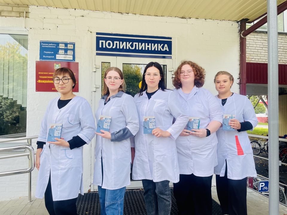 Главные итоги работы Межрайонной больницы №4 за 2024 год