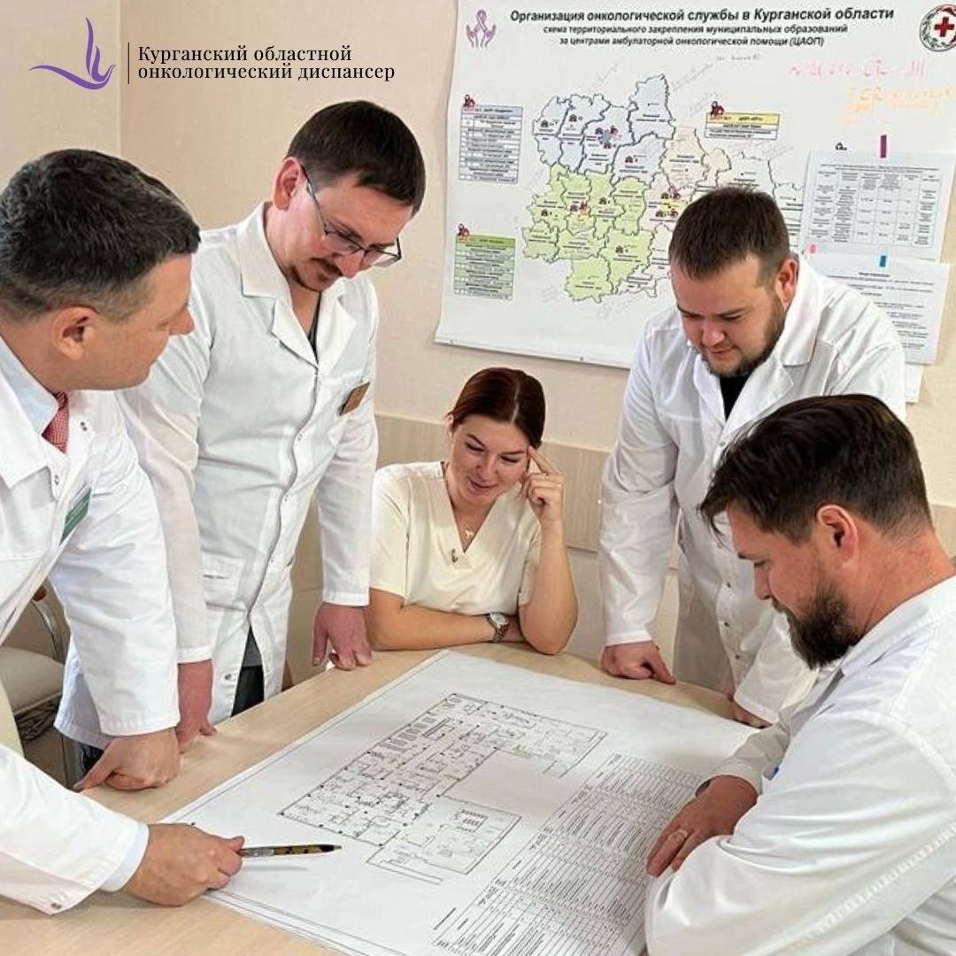 В Курганский областной онкологический диспансер пришли работать сразу трое новых врачей