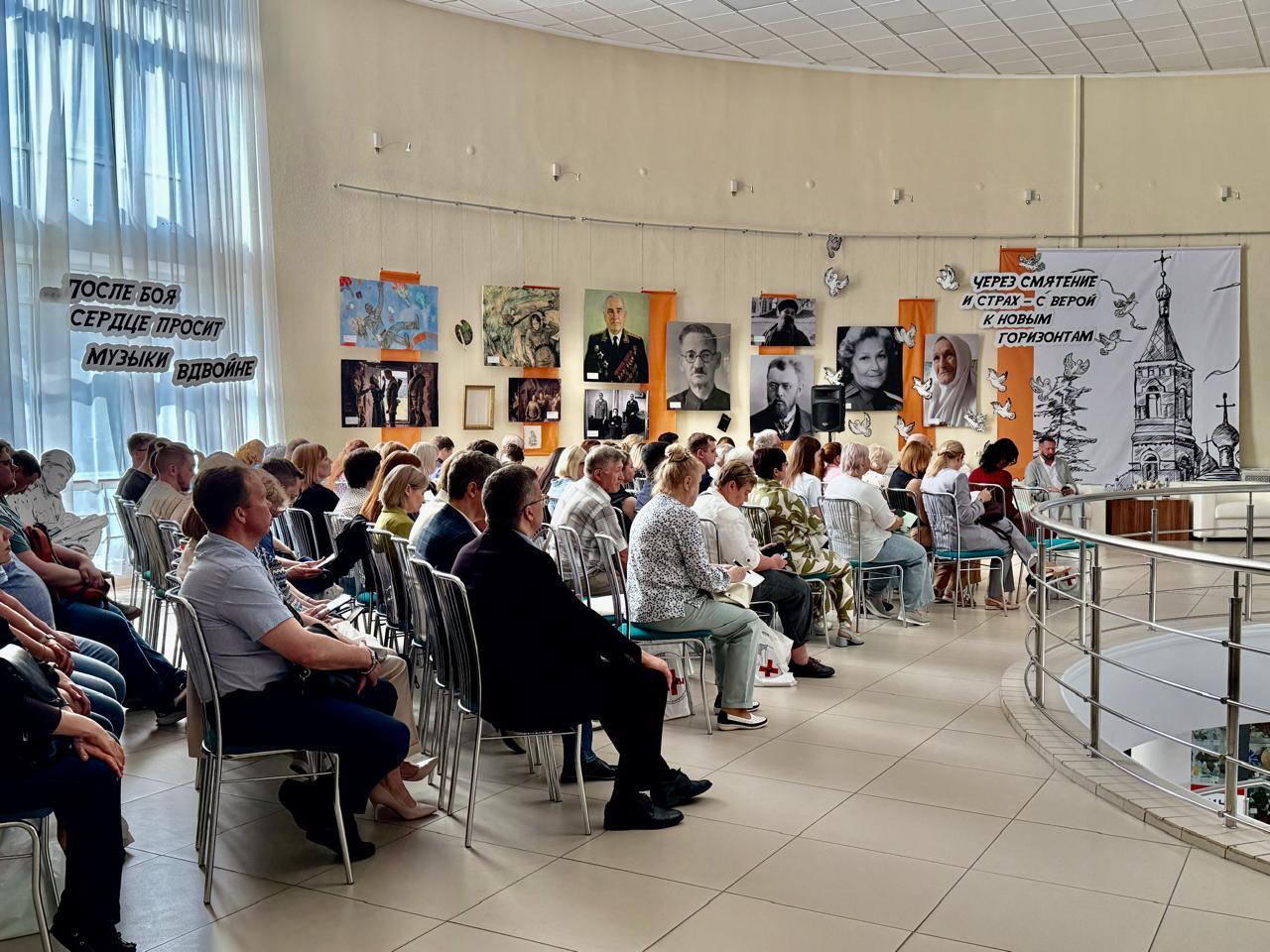 В Кургане состоялась Межрегиональная мультидисциплинарная научно-практическая конференция по оказанию медицинской помощи взрослому и детскому населению