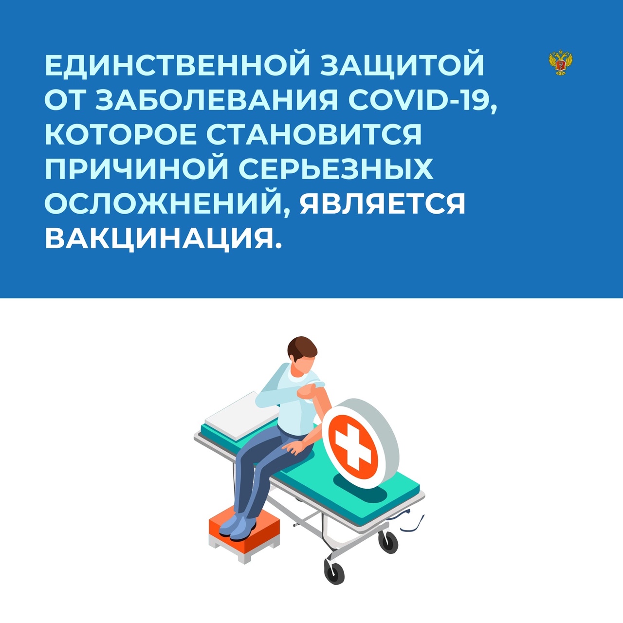 У пациентов с COVID-19 могут возникать серьезные неврологические осложнения