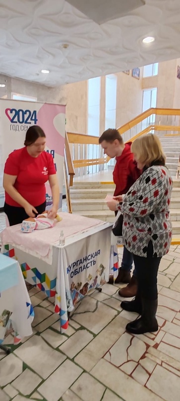 Специалисты Курганского базового медицинского колледжа и Курганского областного центра медицинской профилактики, лечебной физкультуры и спортивной медицины принимают участие в областного форуме «Семья моя – Курганская область»