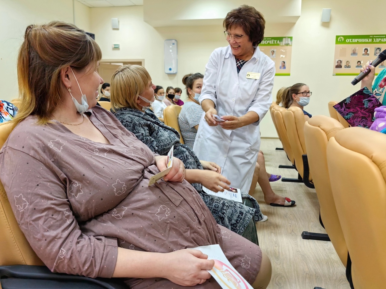 В Курганском областном перинатальном центре отметили День беременных