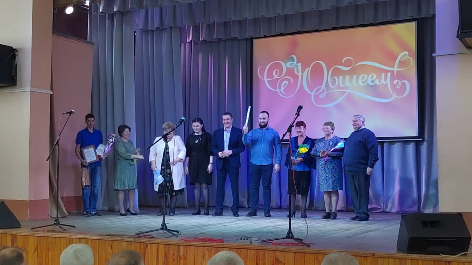 Куртамышская центральная районная больница имени К.И. Золотавина отмечает  130-летие