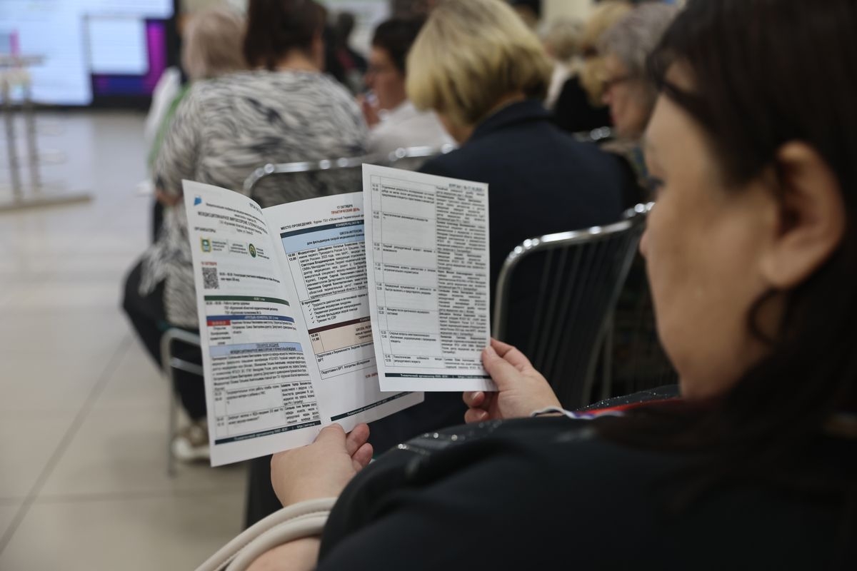 В Кургане завершила свою работу научно-практическая конференция «Междисциплинарное мировоззрение в перинатальной медицине» для акушеров-гинекологов, анестезиологов-реаниматологов, неонатологов и педиатров