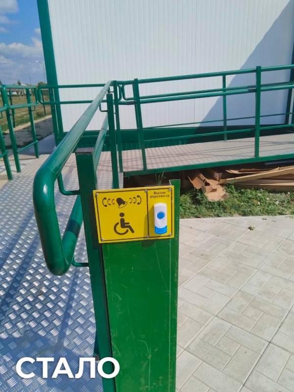 В селе Новая Сидоровка Кетовского округа открыта новая врачебная амбулатория