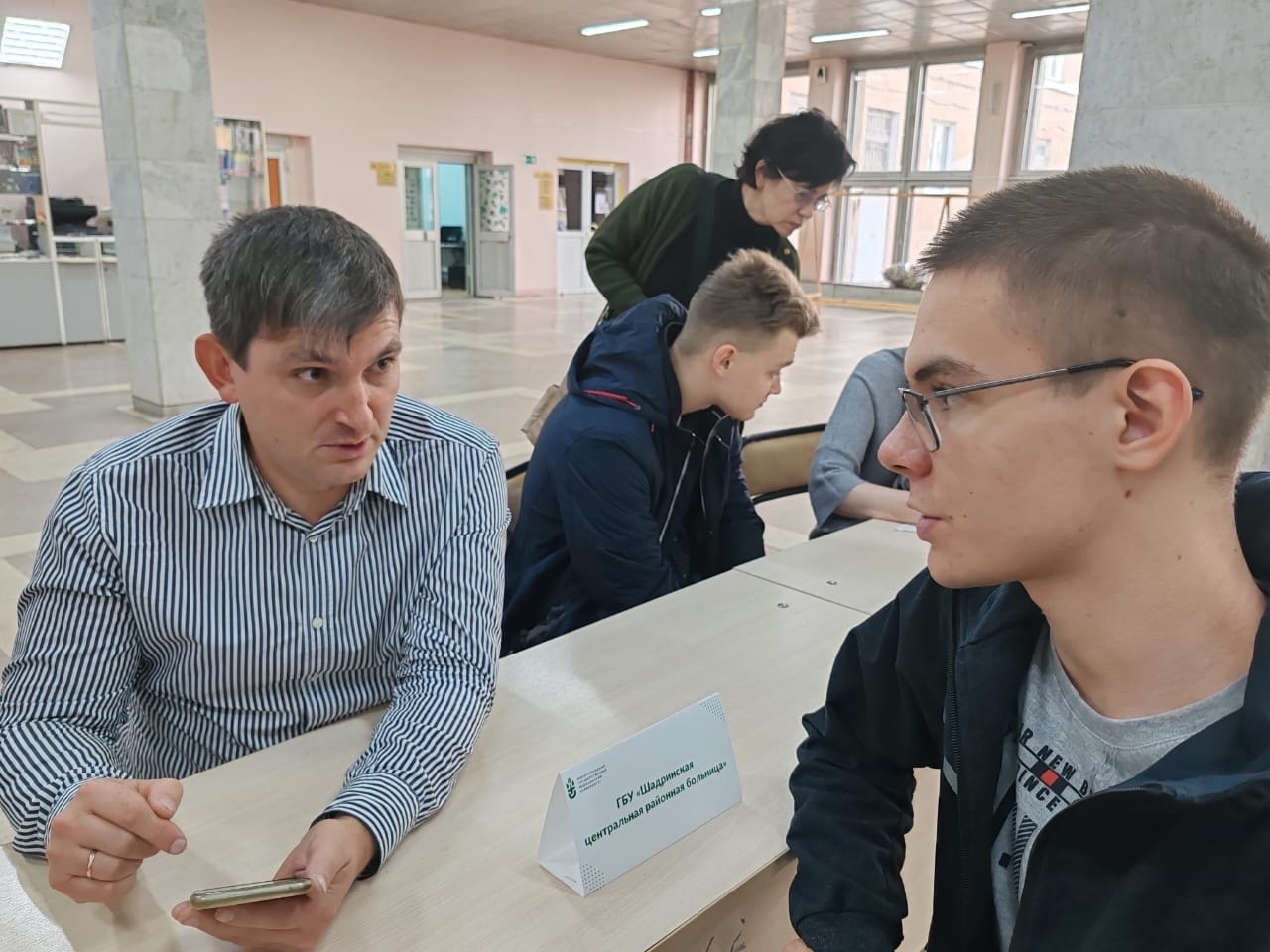 Представители Департамента здравоохранения Курганской области и медицинских организаций принимают участие в рабочей встрече со студентами и ординаторами Южно- Уральского государственного медицинского университета