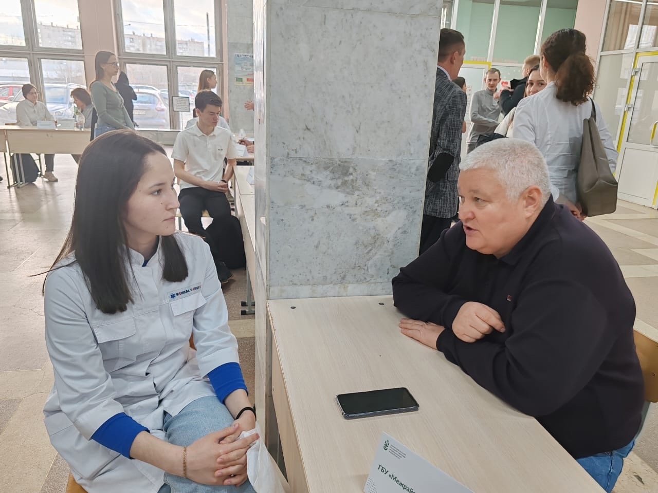 Представители Департамента здравоохранения Курганской области и медицинских организаций принимают участие в рабочей встрече со студентами и ординаторами Южно- Уральского государственного медицинского университета