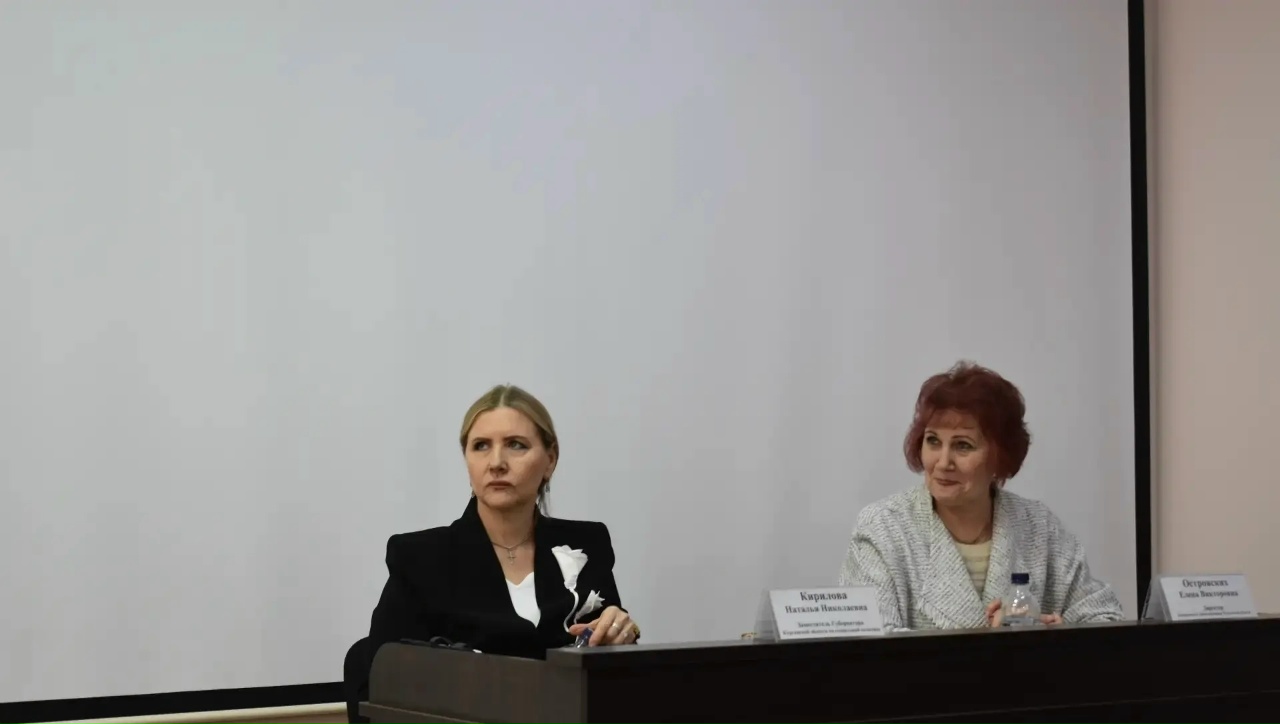 По поручению Губернатора Курганской области в Курганской поликлинике №1 завершается комплексная проверка реализации национального проекта «Продолжительная и активная жизнь».