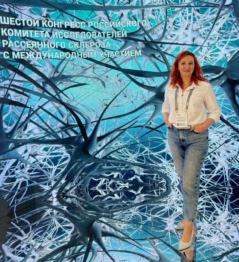 Специалисты Курганской области приняли участие в конгрессе с международным участием