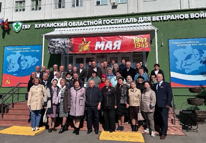 В Курганском областном госпитале для ветеранов войн состоялся выездной Пленум Курганского областного Совета ветеранов войны,труда,Вооруженных сил и правоохранительных органов