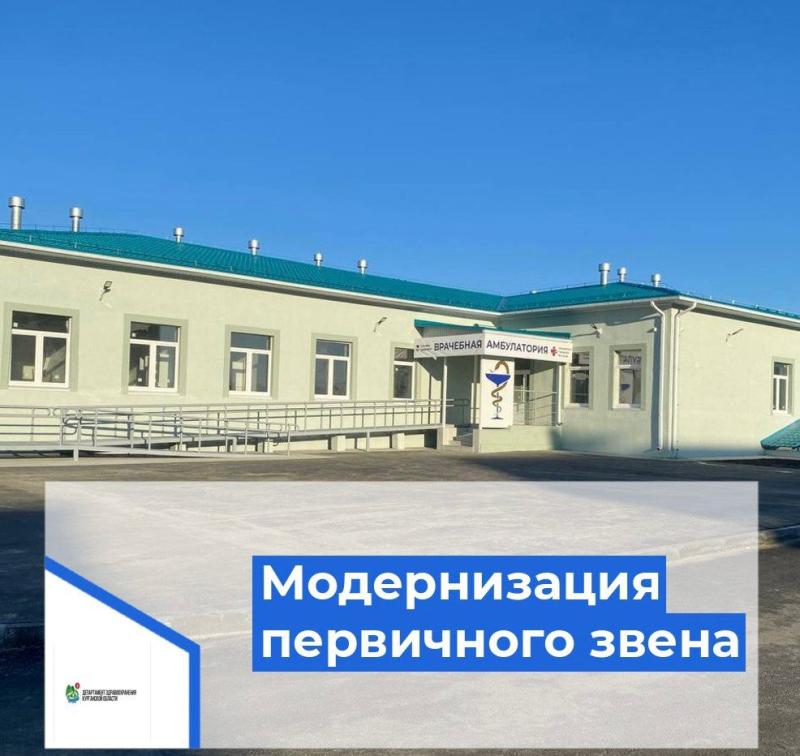 В Шадринской городской больнице близится к завершению строительство новой врачебной амбулатории