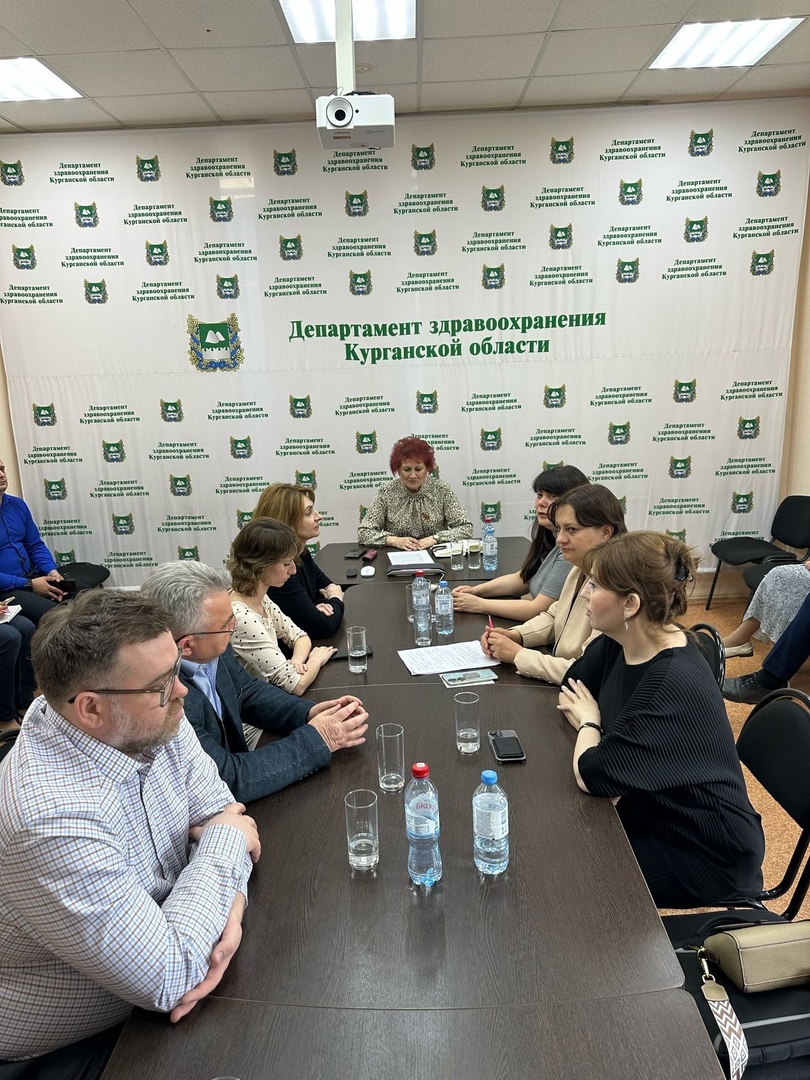 Специалисты НМИЦ им. В.И. Кулакова Министерства здравоохранения побывали с рабочим визитом в Курганской области