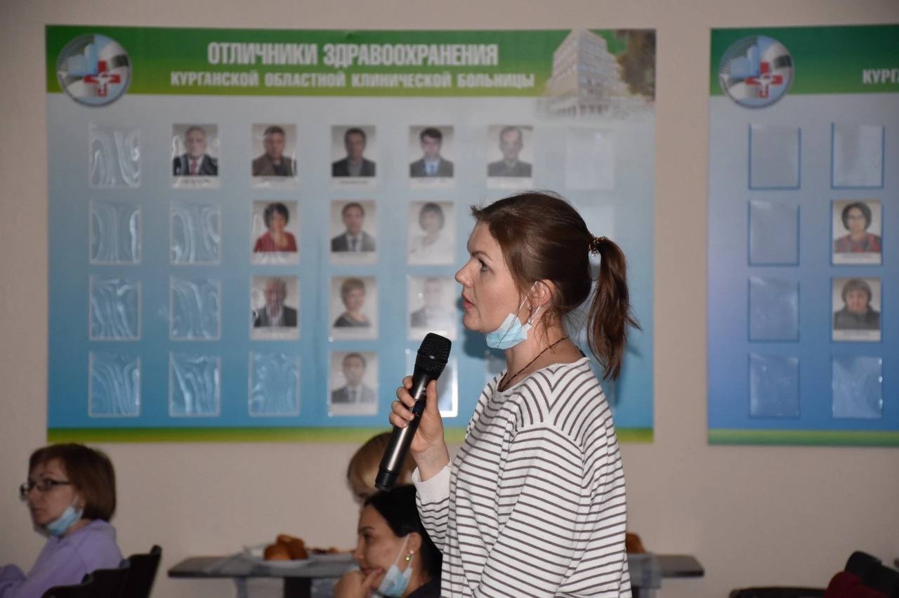 В Курганской областной клинической больнице прошла конференция по разбору клинических случаев